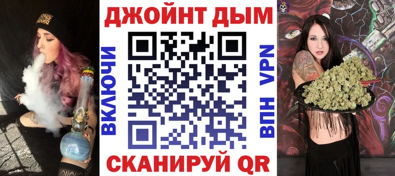 Магазин наркотиков Суоярви Марихуана КОКАИН A PVP Мефедрон ГАШ