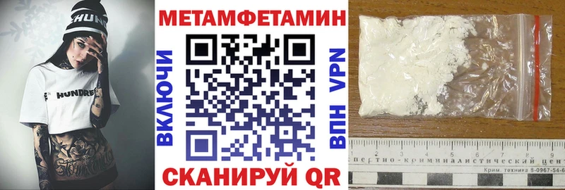 Амфетамин VHQ Суоярви