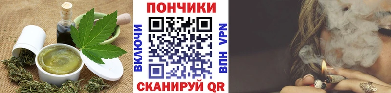 дарк нет официальный сайт  Суоярви  Еда ТГК марихуана 