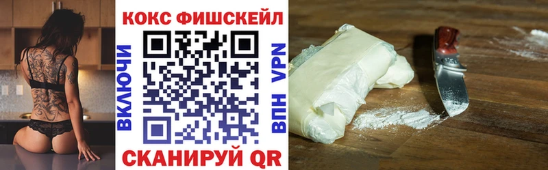 Cocaine Колумбийский  как найти   Суоярви 