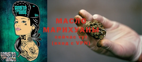 твердый Баксан