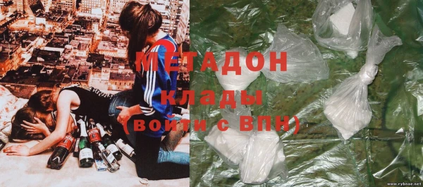 твердый Баксан