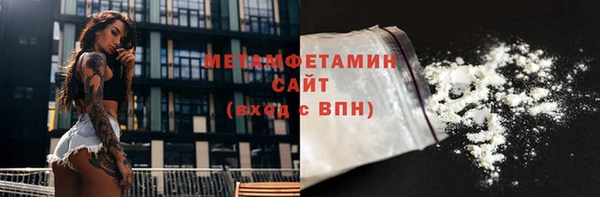 jwh Балабаново