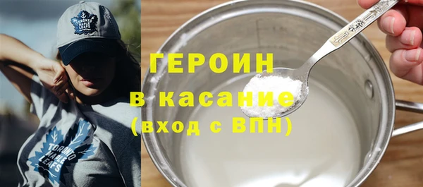 jwh Балабаново