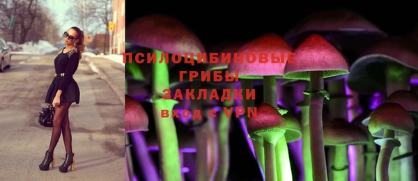 jwh Балабаново