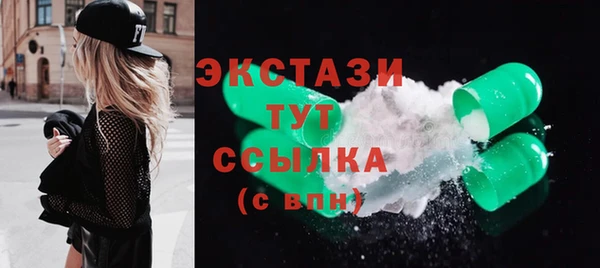 твердый Баксан