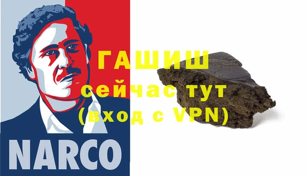 твердый Баксан