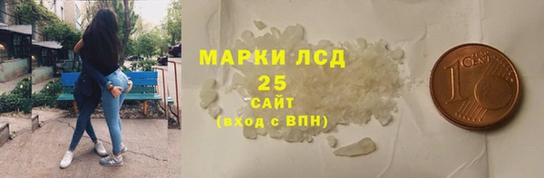 твердый Баксан