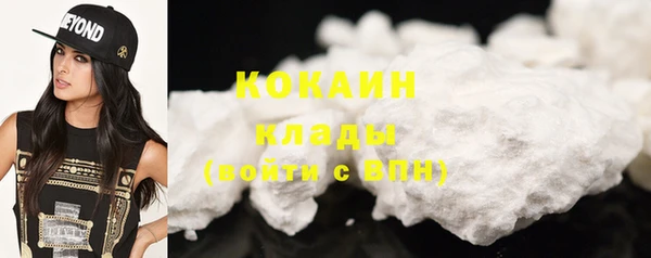 jwh Балабаново