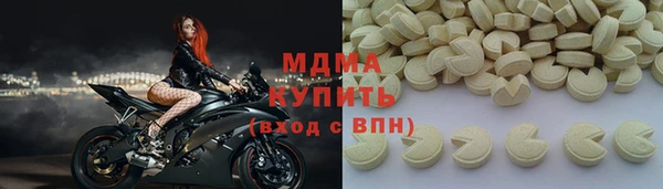 твердый Баксан