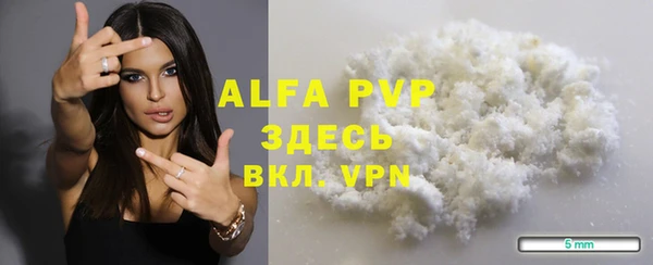 твердый Баксан