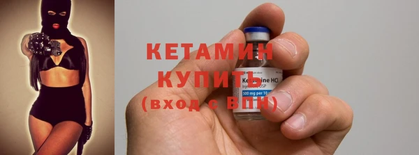 jwh Балабаново