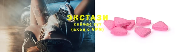 jwh Балабаново