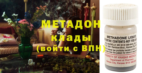 jwh Балабаново