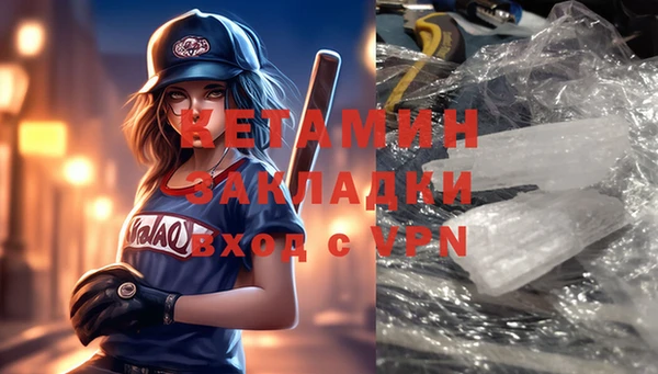 jwh Балабаново