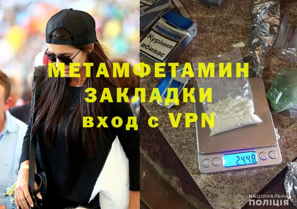 jwh Балабаново