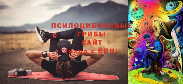 jwh Балабаново