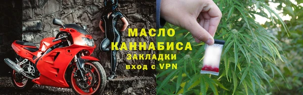 jwh Балабаново