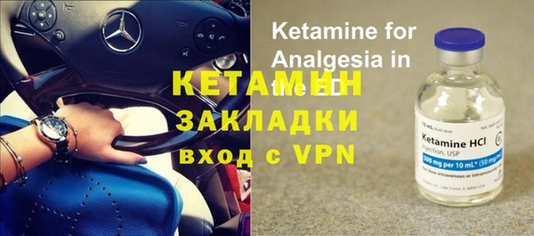 твердый Баксан