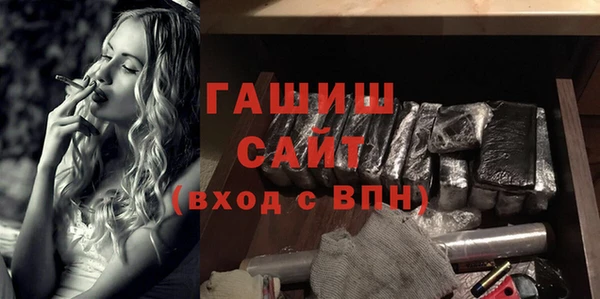 твердый Баксан