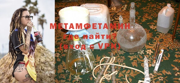 jwh Балабаново