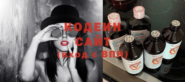 твердый Баксан