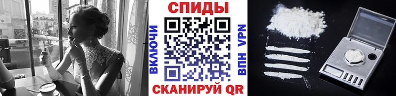 МЕТАМФЕТАМИН витя  hydra вход  Суоярви 