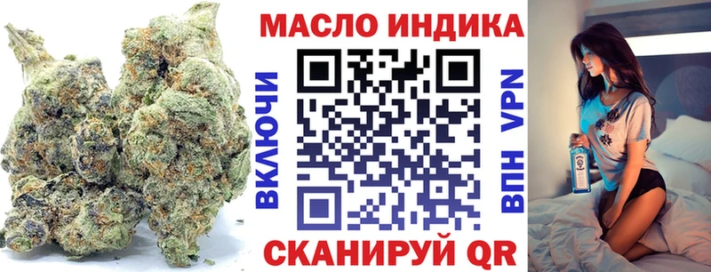 Дистиллят ТГК концентрат Суоярви
