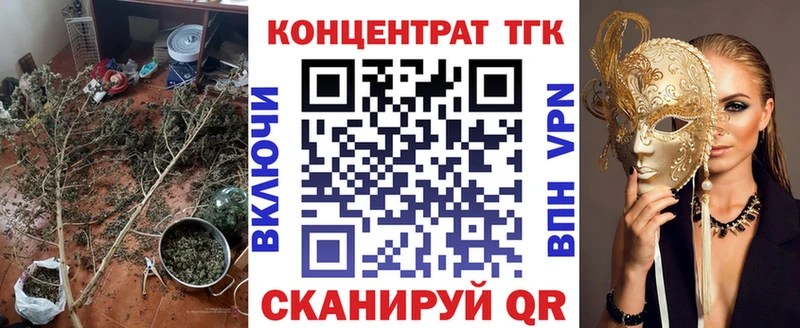 дарк нет наркотические препараты  магазин продажи наркотиков  Суоярви  Дистиллят ТГК гашишное масло 
